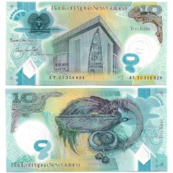 (W52) Papúa Nueva Guinea. 2025. 10 Kina (SC)