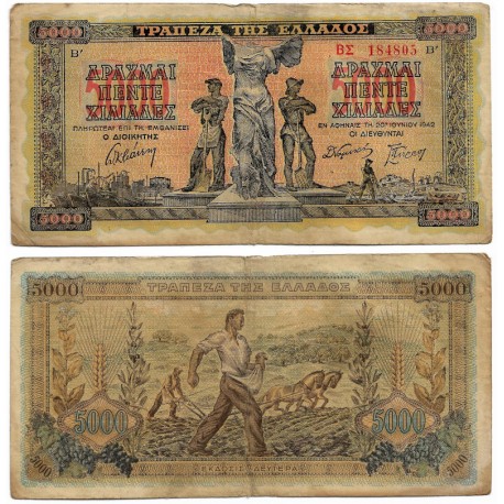 (119a) Grecia. 1942. 5000 Drachma (BC+)